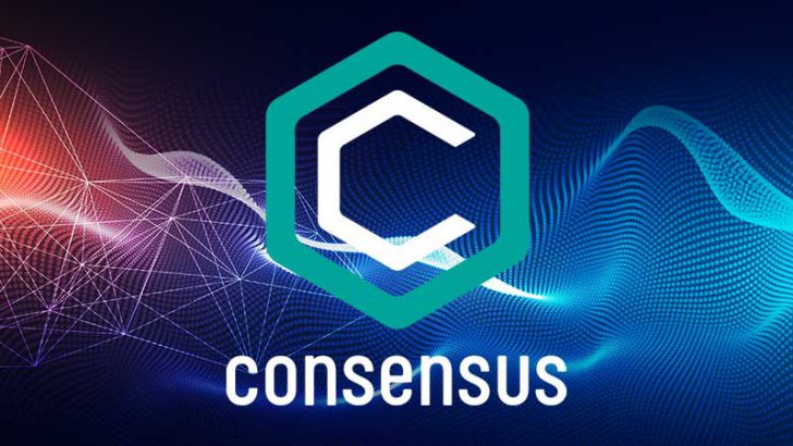 【Consensus 2020】世界最大級のブロックチェーンイベント「バーチャル空間」で開催へ