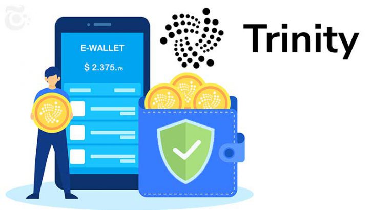 IOTA財団：トリニティウォレットの「シード移行ツール」公開