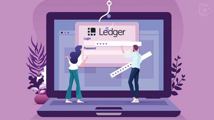 【要注意】Ledger Liveの「偽Chrome拡張機能」見つかる