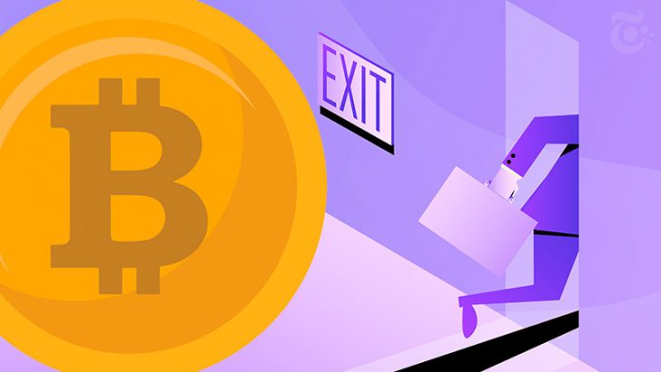 FX大手「ヒロセ通商」仮想通貨市場参入を断念｜ライオンコインは解散へ