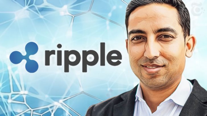 Ripple社「今後2年間で大きく成長」プロダクト責任者が自信示す