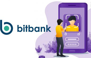 仮想通貨取引所ビットバンク「スマホで本人確認」の提供開始