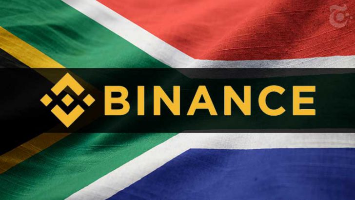 BINANCE：南アフリカの法定通貨「ZAR」サポートへ