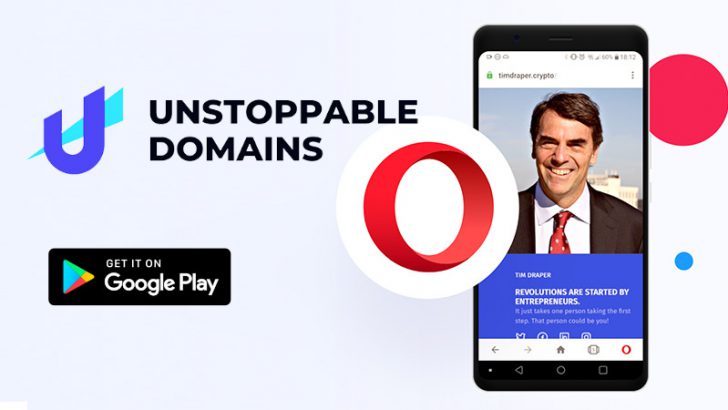 Operaブラウザ：Android版で「ブロックチェーンドメイン」をサポート