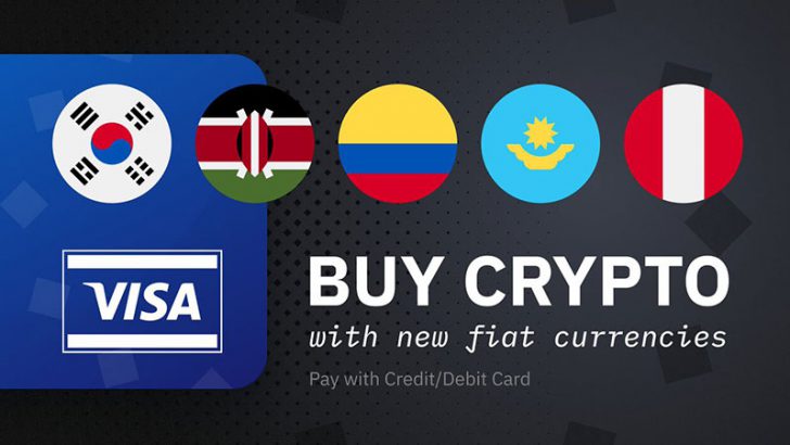 BINANCE：カザフスタン・ペルー・ケニアなど「5カ国の法定通貨」をサポート