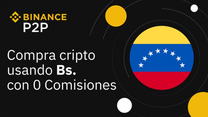 BINANCE：仮想通貨P2P取引で「ベネズエラボリバル（VES）」に対応