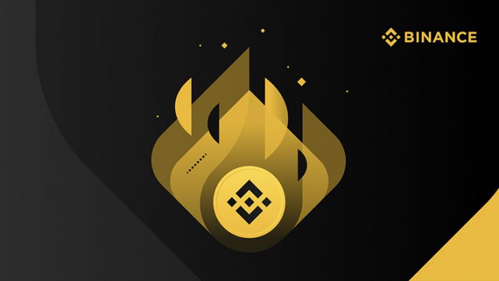 BINANCE：過去最高額「56億円相当」のバイナンスコイン（BNB）をバーン