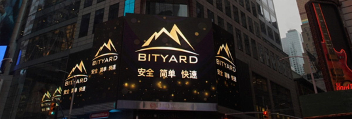 BitYard-PR