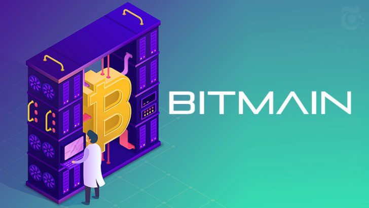 Bitmainのマイニングマシン「Antminer S17/T17」で故障報告が増加