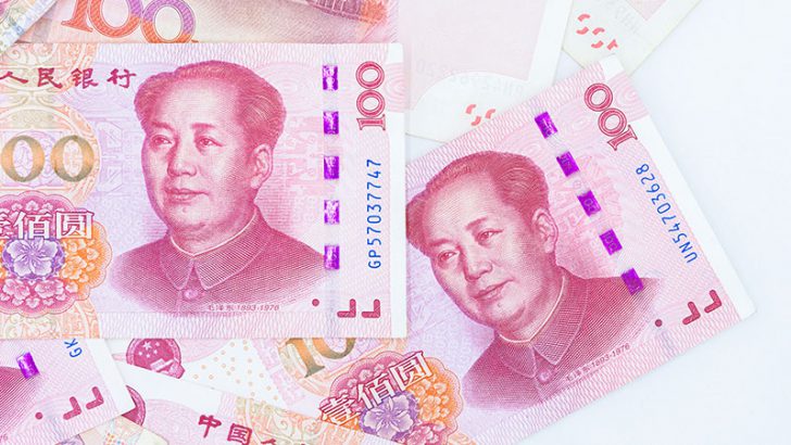中国、デジタル人民元「5月」からテスト運用開始か＝現地メディア報道
