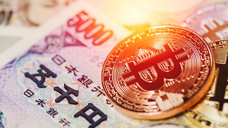 ビットコインを担保に資金融資「デジタルアセット担保ローン」提供開始：Fintertech