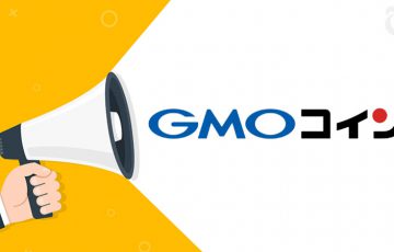 GMOコイン「OMGの取扱廃止・XEMの一部サービス終了」を発表｜上場廃止発表続く
