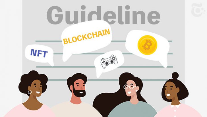 ブロックチェーンコンテンツ協会：ガイドライン第1版に関する「意見募集」開始