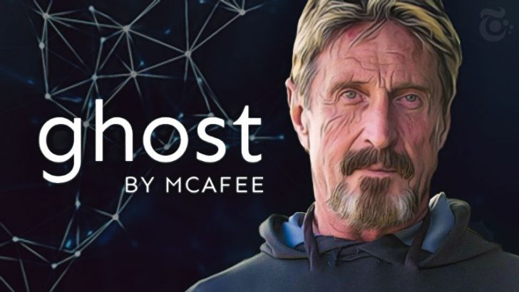 ジョン・マカフィー：匿名仮想通貨「GHOST」発行へ｜PoS採用でプライバシーも保護