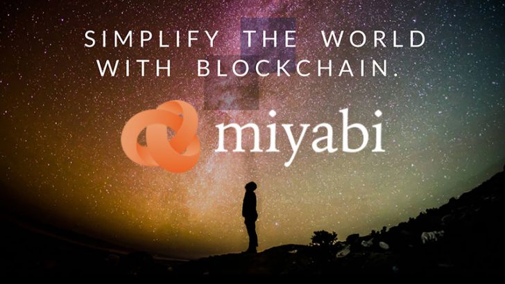 高性能ブロックチェーン「miyabi」のクラウドサービス提供開始：bitFlyer Blockchain