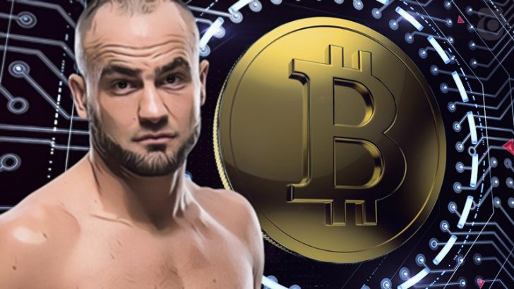 元UFCチャンピオン：ついにビットコインを購入「もう傍観してられない」と発言