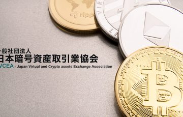 日本暗号資産取引業協会：国内主要銘柄の「参考価格」公表を開始