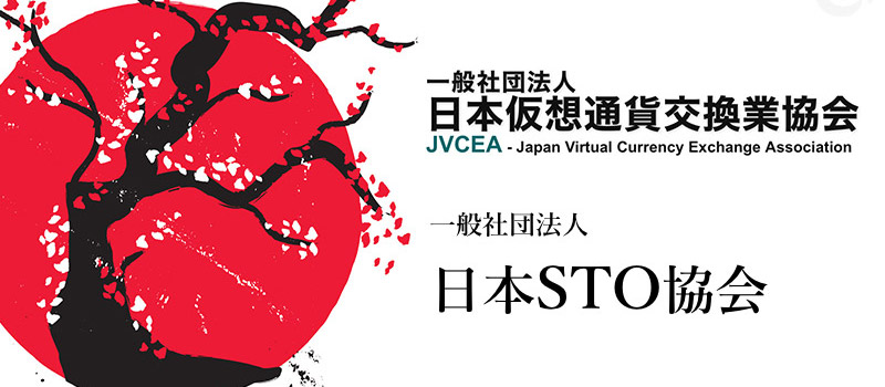 JVCEA-STO-Japan