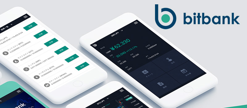 bitbank-TOP