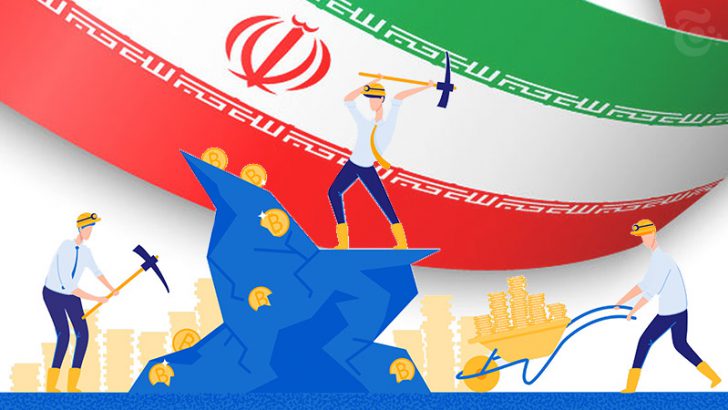 イラン最大級の「ビットコインマイニング施設」建設へ｜iMinerがライセンス取得