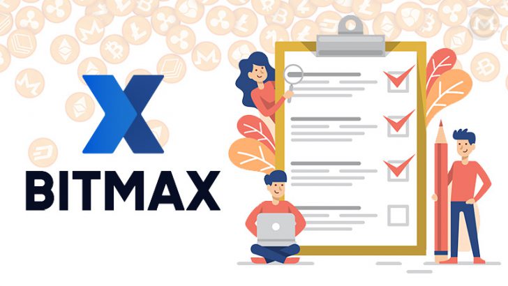 BITMAX「推し暗号資産」に関するTwitterアンケートの集計結果を公開