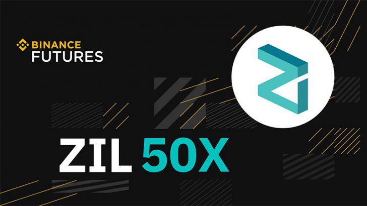 BINANCE：ジリカ（Zilliqa/ZIL）の「永久先物取引」提供へ
