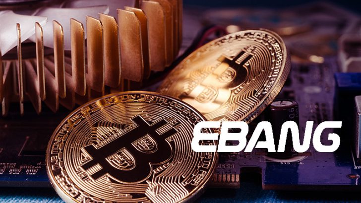 中国大手マイニング機器メーカー「Ebang（エバン）」近日中にNASDAQ上場か