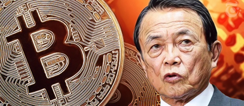Bitcoin-TAX-TaroAso
