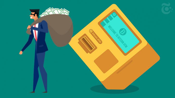 暗号資産ATM「違法行為目的」で使用されている可能性｜資金洗浄などに悪用か
