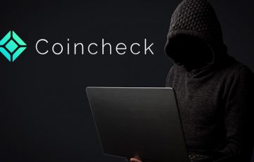 コインチェック利用のドメイン登録サービスで「不正アクセス」個人情報漏洩の可能性