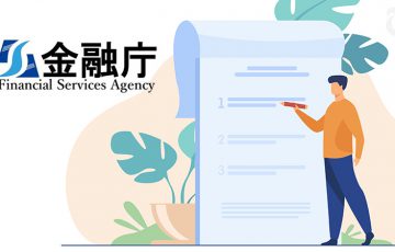 金融庁：無登録の暗号資産交換業者リストに「Bitforex・AMANPURI」を追加