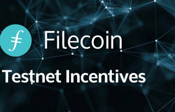 ファイルコイン：暗号資産FILが貰える「テストネットインセンティブプログラム」を発表