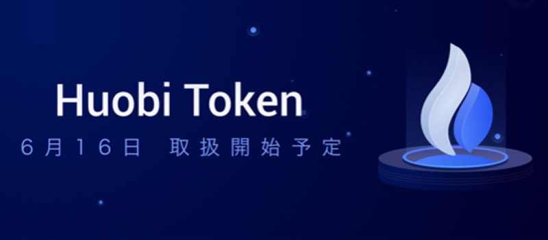 HuobiJapan-HT