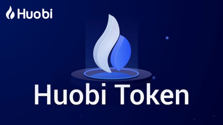 Huobi Japan：独自暗号資産「フォビトークン（HT）」正式に取扱い開始