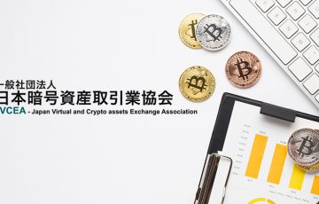 日本暗号資産取引業協会：取引所の統計情報「2018年9月〜2020年2月版」を公開
