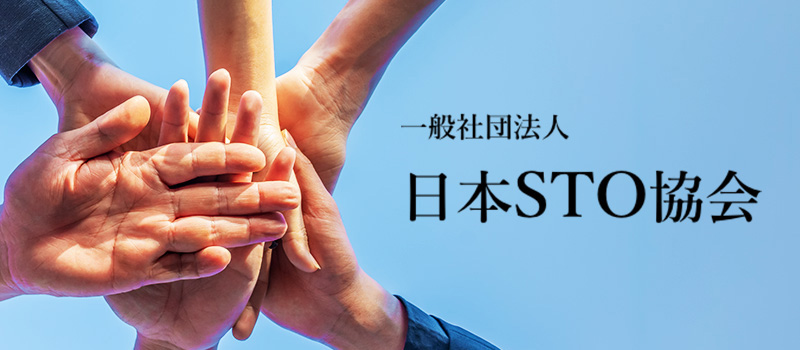 Japan-STO-Association-Join