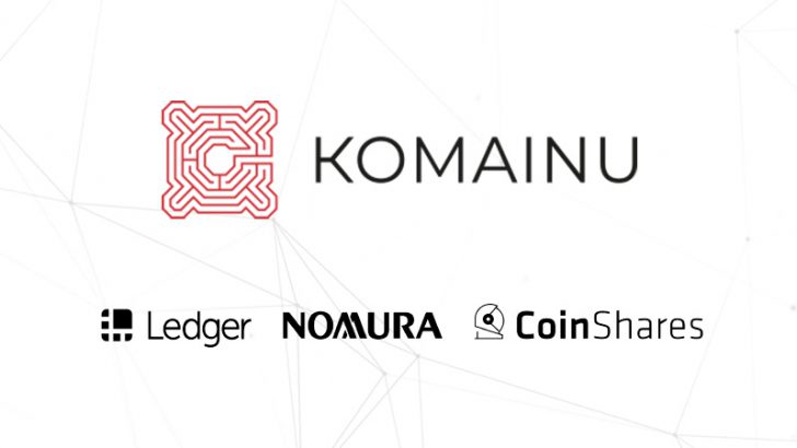 野村×Ledger×CoinShares：デジタル資産のカストディサービス「Komainu」立ち上げ