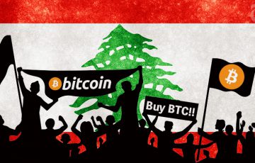 中東レバノン、法定通貨暴落で「ビットコイン需要」増加｜中央銀行への放火報道も