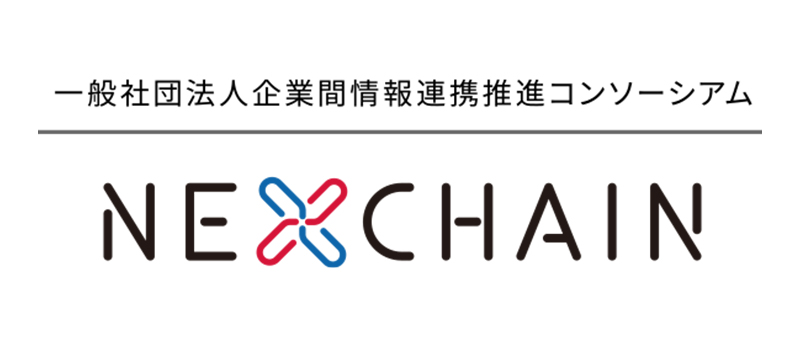 NEXCHAIN-logo
