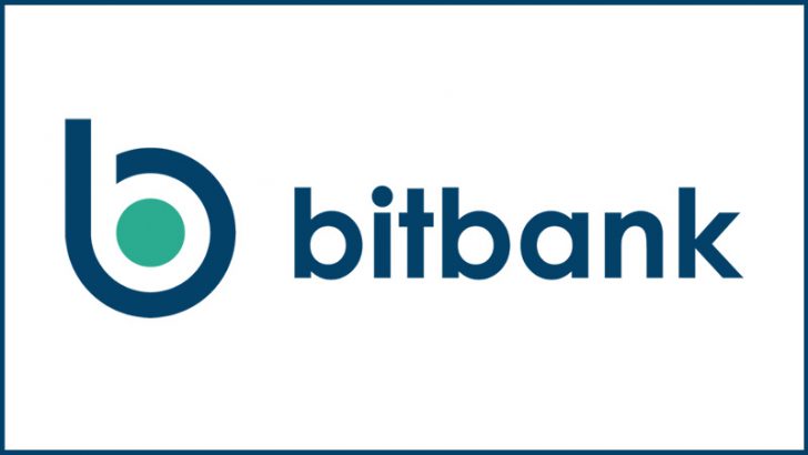 ビットバンク：ドメイン登録サービスへの「不正アクセス」について報告