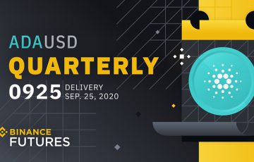 BINANCE：カルダノ（Cardano/ADA）の「新たな先物商品」提供へ