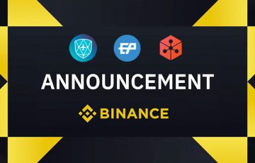 BINANCE：暗号資産「FUEL・ARN・LUN」の取扱い終了へ｜保有者は交換・出金の対応を