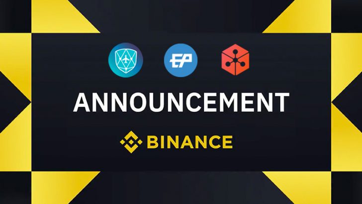 BINANCE：暗号資産「FUEL・ARN・LUN」の取扱い終了へ｜保有者は交換・出金の対応を