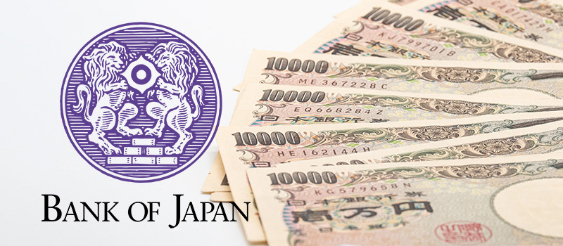 BankofJapan-CBDC-Digital-YEN