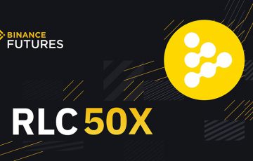 BINANCE：アイエグゼック（iExec RLC/RLC）の「永久先物取引」提供へ