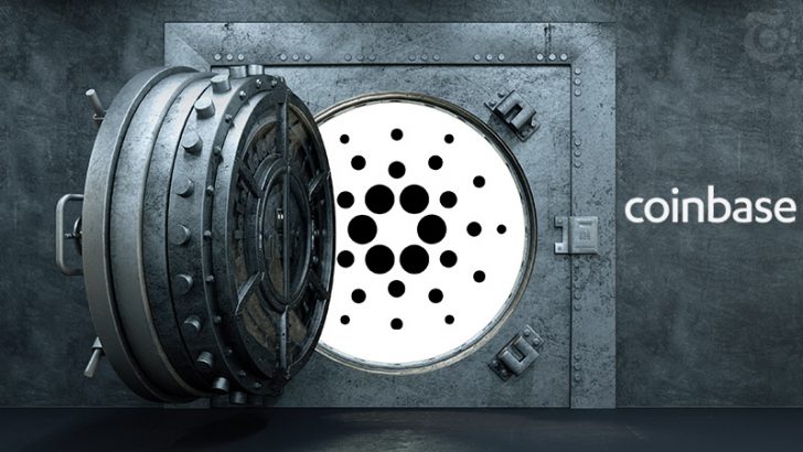 Coinbase Custody「Cardano/ADA」のステーキング対応へ｜年内上場の可能性も