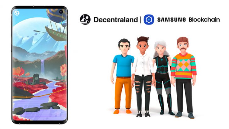 Samsung Blockchain Wallet「ディセントラランド（Decentraland）」をサポート