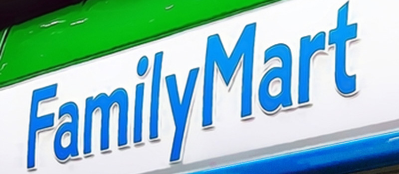 Family-Mart