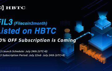 暗号資産取引所HBTC「Filecoin先物トークン（FIL3）」上場へ｜キャンペーンも開催