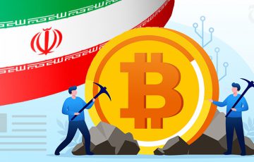 イラン政府：暗号資産マイニング事業者に「1ヶ月以内の情報登録」を命令